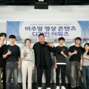 주식회사 한국방송마케팅연구소 네이버블로그