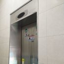 성호빌딩 이미지