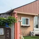 스테이118-1 이미지