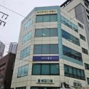 희망경매공인중개사사무소 이미지