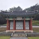 환성 태양광발전소 이미지