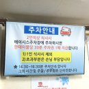 명가해물칼국수