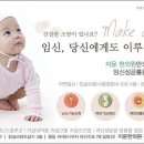 자윤한의원잠실점 네이버블로그