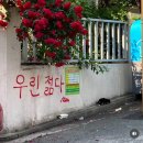 소리소문 이미지