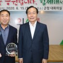 박종구 이미지