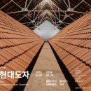 인코기획