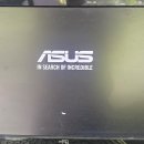 쌍용자동차김포양촌서비스프라자 | CMOS Setting Wrong / F1 to Run Setup" 에러? 김포 사우동 북변동 컴퓨터 컴시스가 해결했습니다...