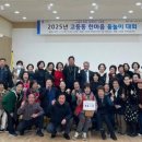 신명 이미지
