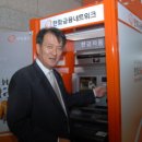 설악크리닝 이미지