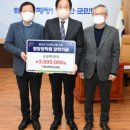 동서엔지니어링 이미지