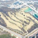 원주혁신풍경채공인중개사사무소 이미지