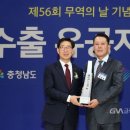 충남마른김가공수산업협동조합