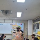 인천남촌초등학교 이미지