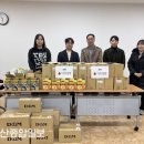㈜메디프로텍 울산종합일보