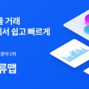 북동경로당 이미지