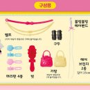 머리꾸미기미용실 - 사상구 양지로 8 | 머리꾸미기미용실