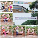 초대1리 이미지