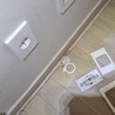 해솔전기 네이버블로그