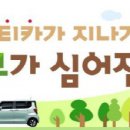 씨티기획 이미지