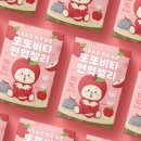 즐겁게,디자인 티스토리