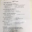 도림농산