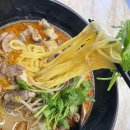 마라정사부 이미지