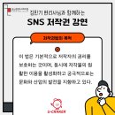 법률사무소솔트 네이버블로그