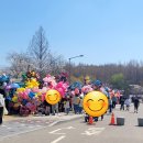 전주동물원 다녀오기(드림숯불갈비)