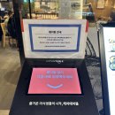 신라초밥 | [용인 수지] 신세계 프리미엄 초밥 맛집 &#39;스시마고&#39; 솔직 후기