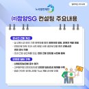 정양산업(주)