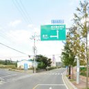 서생면보건지소 이미지