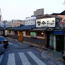청수면옥 이미지