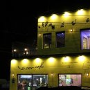 장수산촌 이미지