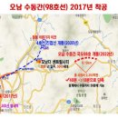 오남우회도로 이미지