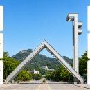 목동힐스테이트공인중개사사무소 | 목동 오목교 초·중·고 학군과 명문학교 주변 아파트
