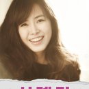 벨라비투비