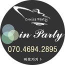 (주)인푸드 이미지