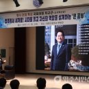 대영고등학교 이미지