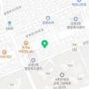 그랑메종월드공인중개사사무소 이미지