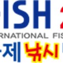 한국수상레저안전협회 이미지