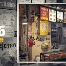 티에스푸드 네이버블로그