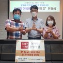 참사랑한방병원 이미지