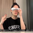 아이홈케어 이미지