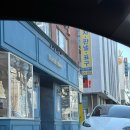 금강빌딩 | 서초 금강액자 웨딩액자갈이 추천 후기