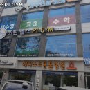 윈윈헬스 이미지