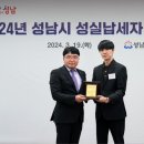 중백마을회관 이미지