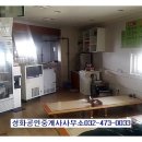 만수5동-15 이미지