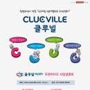 엔씨기획 중앙통신뉴스