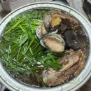 오리곡 전원주택 앞 | 대구 백숙 맛집 만수정 문양점 : 전복능이토종한방백숙 대만족 후기