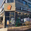 인계동 1133-9 이미지